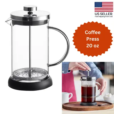 20 Oz French Coffee Press Glass Stainless Steel Espresso Tea Maker • $15.15