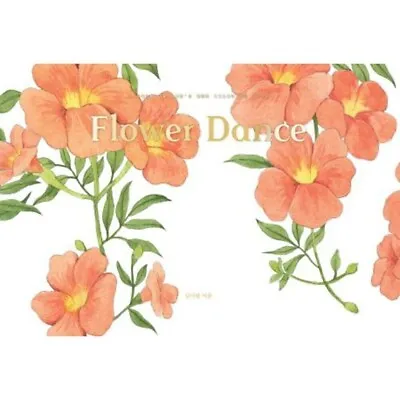 Flower Dance Watercolor Coloring Note Korean Book • $49.49