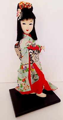 Vintage Mid-Century Japanese Silk-Skinned Geisha Doll W/Blue Kimono 14.5 Inches • $34.99