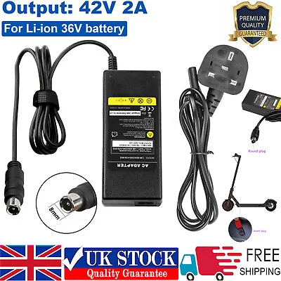 Fast Charger Adapter Cable For M365 36 Volt Lithium Scooter Battery Power Supply • £11.99