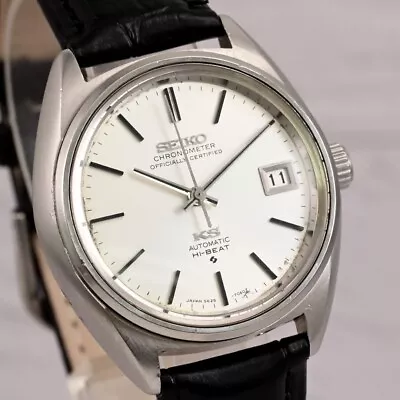 Vintage 1970 King Seiko Chronometer Hi-beat Date Automatic Ref.5626-7060 • $510