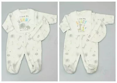 Baby Boys Girls Layette Gift Set Elephants  Neutral -  'I Love My Mummy / Daddy' • £11.65