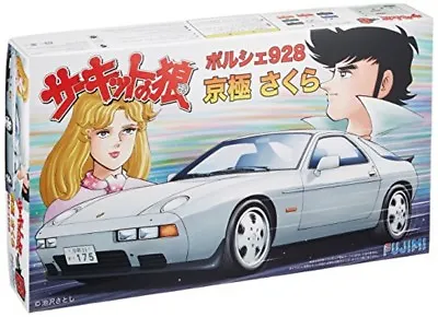 Fujimi CW6 Circuit Wolf Porsche 928 Kyogoku Sukara 1/24 Scale Kit GENUINE F/S • $58