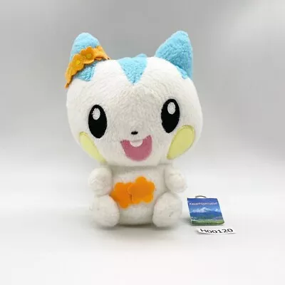 Pachirisu H120 Pokémon Flower Banpresto 2007 Plush 8.5  Stuffed Toy Doll Japan • $11.67