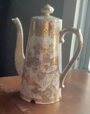 Vintage Oriental Teapot Or Coffee Pot. Gold Painted Designs & Handle. 9  Tall. • $85