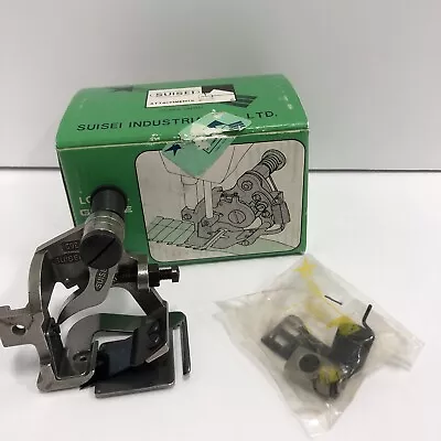 Suisei Sewing Machine G900E Ruffler 4 & 8 Stitch  Made In Japan • $49.95