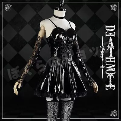 [DEATH NOTE] Cosplay Costume Cosplay Costume Death Note Misa Amane Party Event C • $82.82