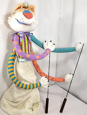 RARE LG Manhattan Toy Hand Huggets Puppet Tiger Clown 29” W Arm/Leg Control Rods • $45.99