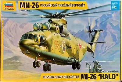 Zvezda 1:72 Mil Mi-26 'HALO' Heavy Transport Helicopter Model Kit #7270 *BNISB* • £29.90