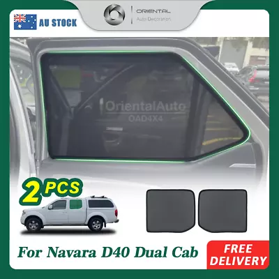 Rear 2PCS Magnetic Window Sun Shade Mesh Cover For Nissan Navara D40 2005-2015 • $69