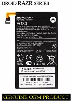 BATTERY MOTOROLA DROID RAZR D3 XT920 M XT907 RAZR I SCORPION Mini • $21.05