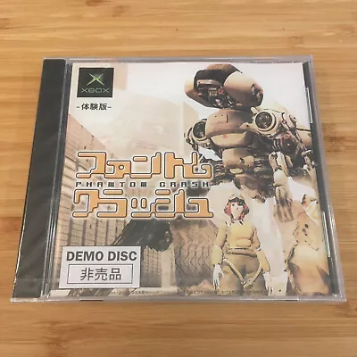 Phantom Crash Demo Disc | Original Xbox | NTSC-J (Japan) | Brand New & Sealed • $94.95