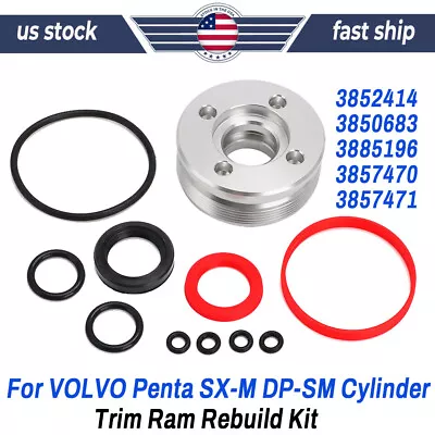 Trim Ram Rebuild Kit For Volvo Penta SX-M Cylinder 3857470 3857471 3854247 • $41.99