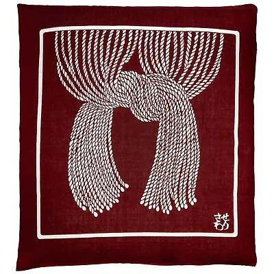 Set Of 5 Japanese Zabuton Cushion Covers Shimenawa Rope Design: Sept23-B • $60