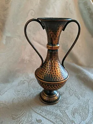 Vintage Hammered Copper Vase. Judaica Ora Israel • $25