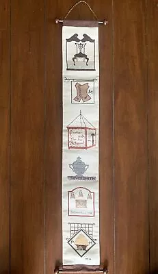 Vintage 36” Tapestry Bell Pull Wall Hanging - Trades Skills • $19