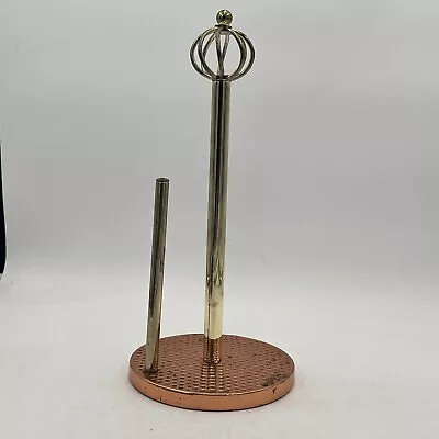 Antique Vintage Brass Copper Farmhouse MCM Cottage Style Paper Towel Holder 15  • $29.95