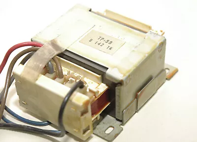 Icom IC-R7100 Receiver Parts-MAIN TRANSFORMER • £31.54