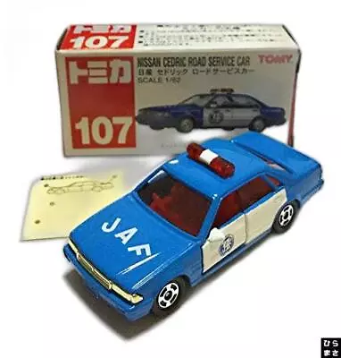 Tomica 107 Cedric Road Service Car JAF Red Box With TOMY Logo • £47.92