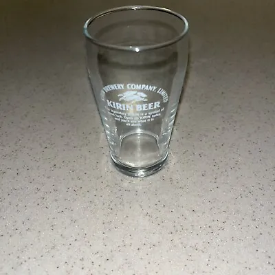 Kirin Brewery Beer Glass Clear White Graphic 6 Ounce Mini Short • $10