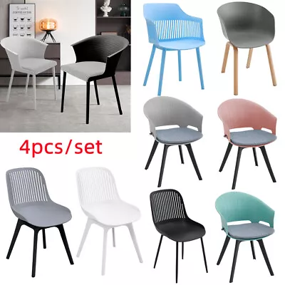 Set Of 4 Modern Plastic Chairs Banquet Café Restaurant Bar Kitchen Dining Lawn • £118.95