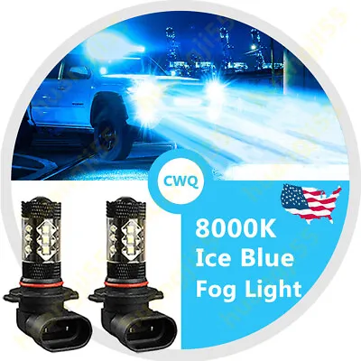 Fog Lights For Ford F150 2002 - 2016 8000K Ice Blue 80W LED Bulbs H10 9145 9140 • $12.57