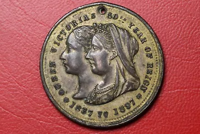 * 1897 Coronation Jubilee Bronze Medal Australia Queen Victoria 31mm #cag14 • $7.77