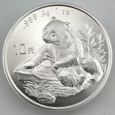 1998 China 10 Yuan Panda .999 Silver 1 Ounce Round • $0.99