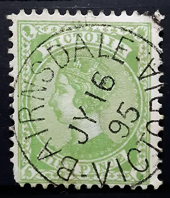 Victoria Australia Stamp 1892 9d Queen Victoria Scott # 174 Used • $0.99