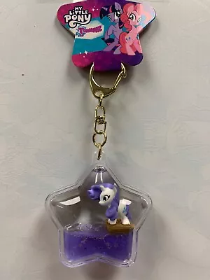 My Little Pony Tsunameez Acrylic Keychain Figure Charm - Rarity • $14.99