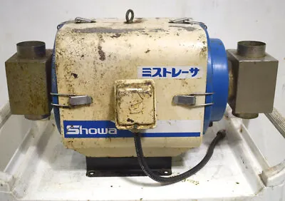 $136.29 • Buy Showa Denki CR-400K Mistresa Horizontal Filtered Oil Mist Collector CRH .4kW 3Ph