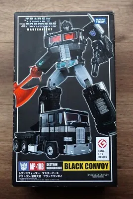 Transformers Masterpiece MP-10B Black Convoy Nemesis Prime Takara Tomy Japan • $199.06