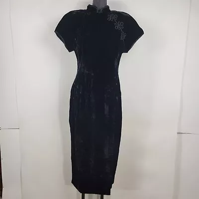 Vintage Virgo II Black Velvet Short Sleeve Maxi Dress W/ Slit Womens 12 • $34.95