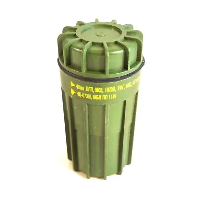Genuine Serbian Military Case For M02 40 Mm BGP Grenade Waterproof Hard Plastic • £23.33