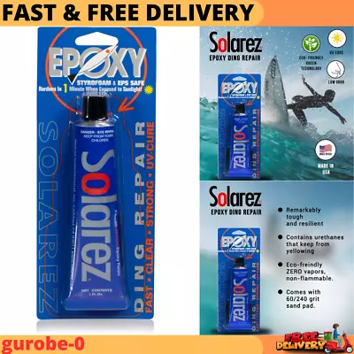 Solarez UV Cure Epoxy Surfboard Ding Repair 1.0 Ounce New AU • $34.99
