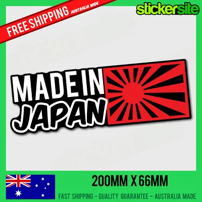 $8.95 • Buy MADE IN JAPAN JDM FLAG Sticker Decal DRIFT FUNNY JDM Decals Illest Illmotion