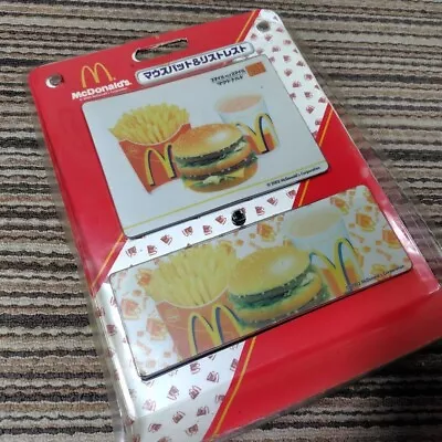 McDonald's Mouse Pad & Wrist Rest • $175.40