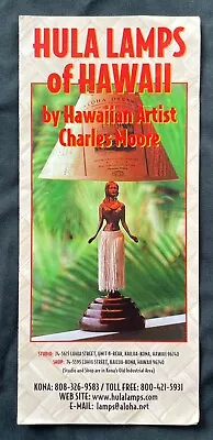 HULA LAMPS OF HAWAII Vintage Brochure HULA GIRL LAMPS Surfing Ukulele Polynesian • $10.50