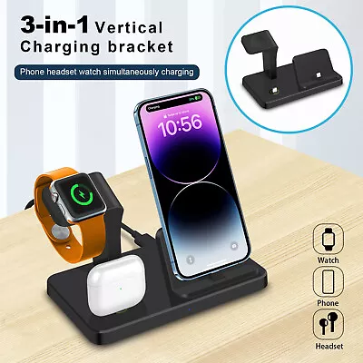 3in1 Charger Dock Fast Charging Station For Apple Watch Ultra 8 7 6 IPhone 14 13 • £13.99