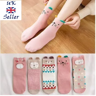£12 • Buy Crew Socks Giraffe Bear Cat Llama Pink Brown Striped Polka Cute Kawaii