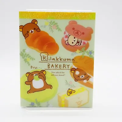 San-X JAPAN Rilakkuma 2017 Bakery Memo Pad 2Design 120Sheets MW23801 #1 • $3.49