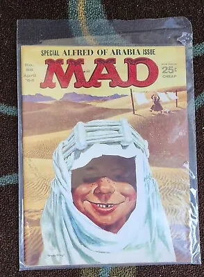 Mad Magazine #86 April 1964 (Lawrence Of Arabia) - Free Shipping • $35