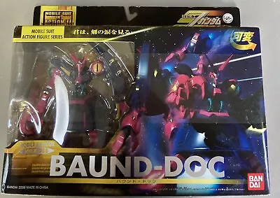 Bandai Mobile Suit Gundam Fighter Zeta Baund Doc Armor Action Figure Msia • $149.99