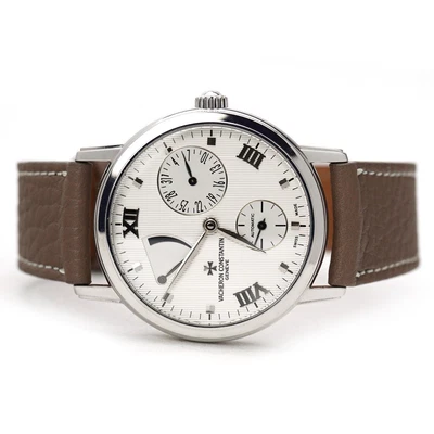 $13205 • Buy Vacheron Constantin Patrimony Power Reserve Date Wristwatch 47200/000G-9019 Gold
