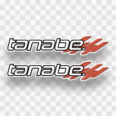2x TANABE Decals Stickers Vinyl Logo Car Window Racing Exhaust Pipe Muffler JDM • $6.99