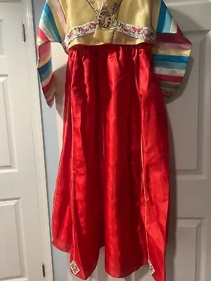 Beautiful! Girl’s Korean Silk Hanbok Size 9-12 Beautiful Dress • $95