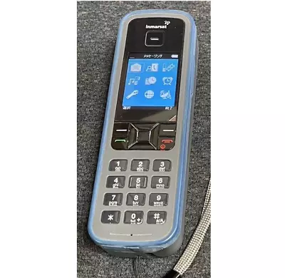 Inmarsat IsatPhone Pro Lightweight Mobile - Fully Functional USED • $318.99