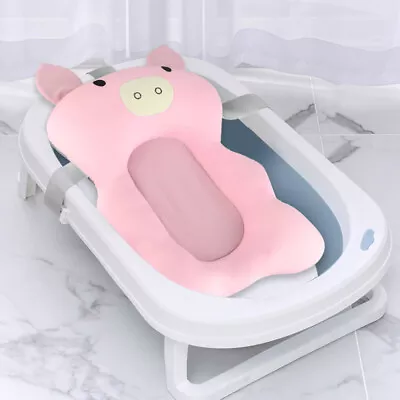 New Born Safety Bath Seat Baby Shower Bath Tub Pad Non-Slip Bathtub Mat Support • £10.99