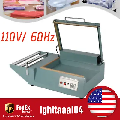 1000W Shrink Wrap Sealing Machine L-bar Sealer Cutter Packing Machine Retail NEW • $313.50