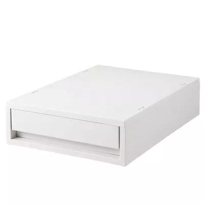 MUJI Polypropylene Case White Gray Width 26 X Depth 37 X Height 9 Cm Drawer Type • $48.74